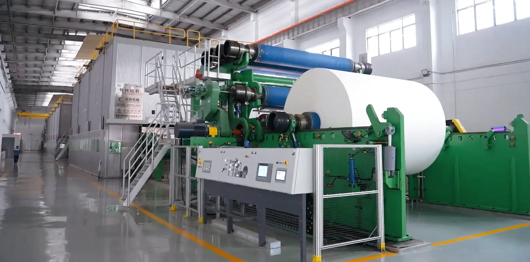 YG-Group-new-paper-production-line.webp